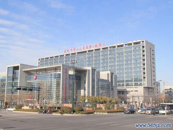 丹东试管婴儿助孕医院信息查询